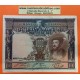 ESPAÑA 1000 PESETAS 1925 CARLOS I Sin Serie 4235482 Pick 70C BILLETE MBC+ Spain banknote