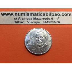 .RUSIA CCCP 1 RUBLO 1970 LENIN KM*141 NICKEL MBC+ Russia Rouble