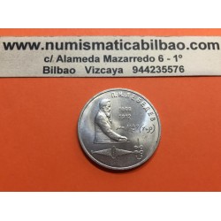 .RUSIA CCCP 1 RUBLO 1970 LENIN KM*141 NICKEL MBC+ Russia Rouble