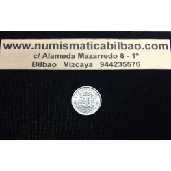 GUINEA 10 CENTAVOS 1973 ESCUDO NACIONAL y VALOR KM.12 MONEDA DE ALUMINIO @RARA y LUJO@ Guinee Guinea Bissau