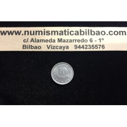 GUINEA 10 CENTAVOS 1973 ESCUDO NACIONAL y VALOR KM.12 MONEDA DE ALUMINIO @RARA y LUJO@ Guinee Guinea Bissau