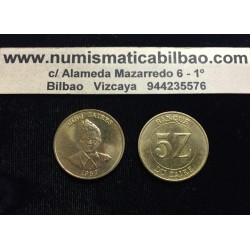 .ZAIRE 20 MAKUTAS 1976 VINGT ANTORCHA KM*8 NICKEL MBC- Congo Be