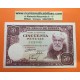 ESPAÑA 50 PESETAS 1951 SANTIAGO RUSIÑOL Serie C 2237583 Pick 141 BILLETE EN EXCELENTE CONSERVACION Spain banknote