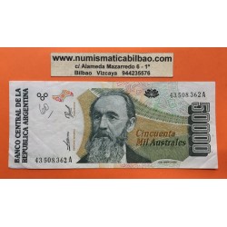 ARGENTINA 50000 AUSTRALES (1990) PEÑA Serie B AUNC Billete Bankn