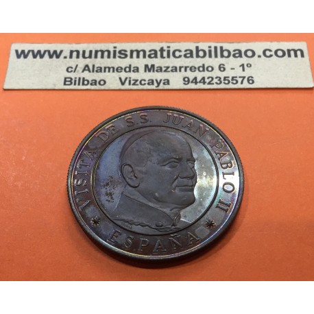 @OFERTA@ ESPAÑA 1982 MEDALLA DE BRONCE VISITA DE JUAN PABLO II BRONCE @LUJO@ I BORSA NUMISMATICA DE CATALUNYA