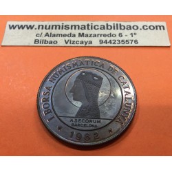 @OFERTA@ ESPAÑA 1982 MEDALLA DE BRONCE VISITA DE JUAN PABLO II BRONCE @LUJO@ I BORSA NUMISMATICA DE CATALUNYA