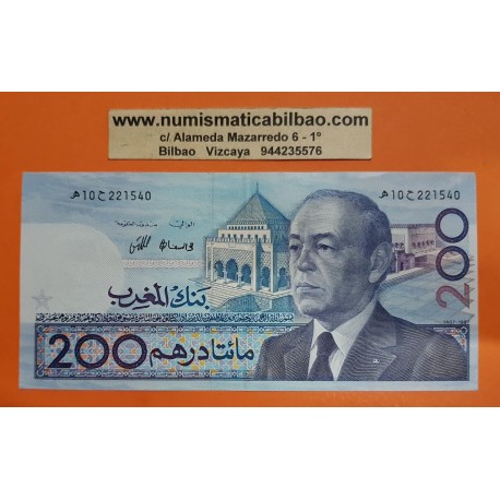 MARRUECOS 200 DIRHAMS 1987 REY HASSAN II TOUAREGS y BARCO VELERO Pick 66A BILLETE EBC @DOBLEZ CENTRAL@ Morocco banknote