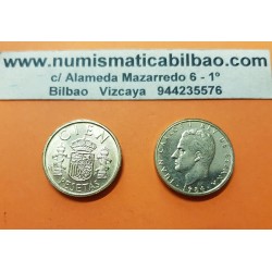 ESPAÑA 100 PESETAS 1984 M JUAN CARLOS I LIS ARRIBA HACIA EL REY KM.826 MONEDA DE LATON SC SIN CIRCULAR