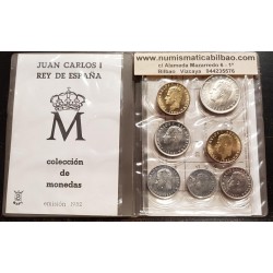 ESPAÑA CARTERA 1982 SC : 1 + 2 + 5 + 25 + 50 +1 moneda x 100 PESETAS 1982 JUAN CARLOS I SIN CIRCULAR 7 MONEDAS