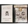 ESPAÑA CARTERA 1983 SC : 1 + 5 + 10 + 25 + 50 PESETAS 1983 + 100 PESETAS 1983 JUAN CARLOS I SIN CIRCULAR @RARA@