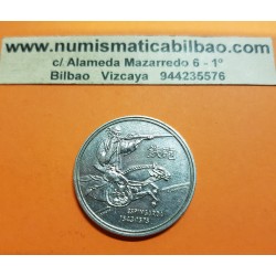 PORTUGAL 200 ESCUDOS 1993 RIFLE ESPINGARDA y JINETE A CABALLO KM.666 MONEDA DE NICKEL SC Portuguese coin