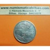 PORTUGAL 200 ESCUDOS 1993 RIFLE ESPINGARDA y JINETE A CABALLO KM.666 MONEDA DE NICKEL SC Portuguese coin