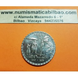 PORTUGAL 200 ESCUDOS 1993 ARTE ORIENTAL DE NAMBAN y PAGODA KM.668 MONEDA DE NICKEL SC @MANCHITAS@ Portuguese coin