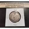 ALEMANIA 5 MARCOS 1984 D CARRUAJE ANTIGUO ADUANAS KM.160 MONEDA DE NICKEL SC Germany 5 Marks
