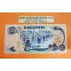 SINGAPUR 50 DOLARES 1979 PAJARO SHAMA CULIBLANCO y BANDA DE MUSICA Pick 13 MBC @RARO@ Singapore 50 Dollars