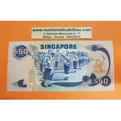 SINGAPUR 50 DOLARES 1979 PAJARO SHAMA CULIBLANCO y BANDA DE MUSICA Pick 13 MBC @RARO@ Singapore 50 Dollars
