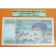 FRANCIA 20 FRANCOS 1991 DEBUSSY Serie M032 Pick 151E BILLETE MBC++ France 20 Francs banknote