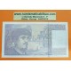 FRANCIA 20 FRANCOS 1991 DEBUSSY Serie M032 Pick 151E BILLETE MBC++ France 20 Francs banknote