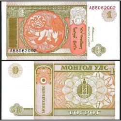 MONGOLIA 1 TUGRIK 2008 ESCUDO DEL PAIS y LEON Pick 52 BILLETE SC UNC BANKNOTE