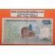 TURQUIA 5000 LIRAS 1981 MEZQUITA Pick 196A BILLETE CIRCULADO @RARO@ TURKEY TURKIA BANKNOTE