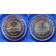 @INCREIBLE ERROR DE ACUÑACION DESPLAZADA@ EGIPTO 1 LIBRA 2015 CANAL DE SUEZ y BARCO MONEDA BIMETALICA SC Egypt 1 pound