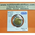 @INCREIBLE ERROR DE ACUÑACION DESPLAZADA@ EGIPTO 1 LIBRA 2015 CANAL DE SUEZ y BARCO MONEDA BIMETALICA SC Egypt 1 pound