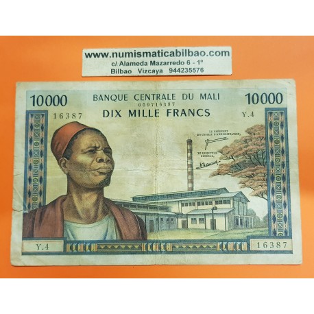 BANK OF CENTRAL MALI 10000 FRANCOS 1970 JEFE TRIBAL CON FEZ y MUJERES Pick 15F BILLETE MUY CIRCULADO LEVE ROTURA @MUY RARO@