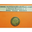 INGLATERRA Ficha de publicidad 1860 ALLAN SON & Co PASAMANERIA WATERLOO HOUSE 69 70 LATON Token