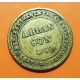 INGLATERRA Ficha de publicidad 1860 ALLAN SON & Co PASAMANERIA WATERLOO HOUSE 69 70 LATON Token