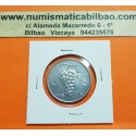 ITALIA 5 LIRAS 1948 R RACIMO DE UVAS y DAMA KM.89 MONEDA DE ALUMINIO SC @RARA ASI@ Italy 5 Lire coin