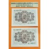 ESPAÑA 1 PESETA 1948 DAMA DE ELCHE Sin Serie @PAREJA CORRELATIVA Pick 135 BILLETE SC PLANCHA @PICO DOBLADO@ Spain