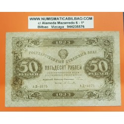 . GUINEA 500 FRANCOS 2015 ABORIGEN Pick New SC GUINEE Francs