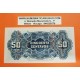 MOZAMBIQUE 50 CENTAVOS 1931 PAGO 5.11.1942 PERFORADO 2ª Guerra Mundial Pick R26 BILLETE SC Mocambique UNC