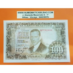 . ESPAÑA 100 PESETAS 1953 ABRIL 7 JULIO ROMERO DE TORRES SC Seri