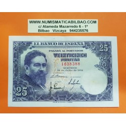 . ESPAÑA 25 PESETAS 1954 ISAAC ALBENIZ Series F-H-K EBC- c/uno