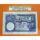 @OFERTA@ ESPAÑA 25 PESETAS 1954 ISAAC ALBENIZ Sin Serie 1638388 Pick 147 BILLETE EBC @MARCADA DOBLEZ@ Spain banknote