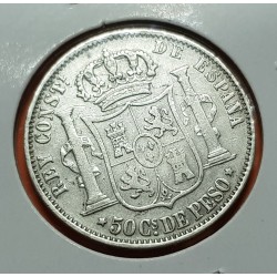 ESPAÑA Rey ALFONSO XII 50 CENTAVOS DE PESO 1882 ESCUDO KM.150 ISLAS FILIPINAS MONEDA DE PLATA @RARA@