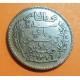 TUNEZ 10 CENTIMOS 1908 A VALOR PROTECTORADO FRANCES KM.236 MONEDA DE NICKEL EBC Tunisia 10 Centimes