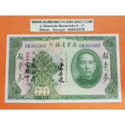 CHINA 5 DOLARES 1931 THE KWANGTUNG PROVINCIAL BANK EMPERADOR Pick S.2422 BILLETE SC @RARO@