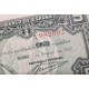 . 1 BIllete @NUEVO - SIN CIRCULAR@ BILBAO 5 PESETAS 1937 Serie A BANCO URQUIJO VASCONGADO Pick S.561 GOBIERNO DE EUSKADI