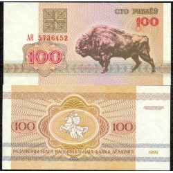 BIELORRUSIA 100 RUBLOS 1992 BISONTE Pick 8 BILLETE SC Belarus 100 Roubles UNC BANKNOTE