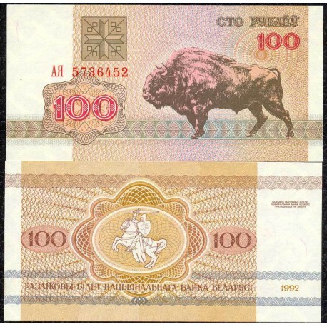 BIELORRUSIA 100 RUBLOS 1992 BISONTE Pick 8 BILLETE SC Belarus 100 Roubles UNC BANKNOTE