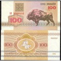 BIELORRUSIA 100 RUBLOS 1992 BISONTE Pick 8 BILLETE SC Belarus 100 Roubles UNC BANKNOTE