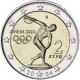 GRECIA 2 EUROS 2004 OLIMPIADA DE ATENAS DISCOBOLO DE MYRON SC BIMETALICA MONEDA CONMEMORATIVA Greece Olympic Games