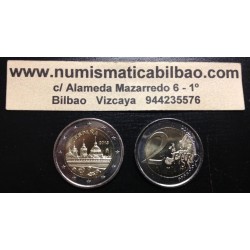 ESPAÑA 2 EUROS 2013 MONASTERIO DEL ESCORIAL en MADRID SC MONEDA CONMEMORATIVA Spain