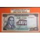 MARRUECOS 100 DIRHAMS 1985 REY HASSAN II y REFINERIA Pick 59B BILLETE EBC CON DOBLEZ @ESCASO@ Morocco banknote