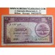 LIBANO 25 PIASTRAS 1950 ESCUDO y CEDRO ARBOL SAGRADO Pick 42 BILLETE CIRCULADO @MUY RARO@ Lebanon 25 Piastres BANKNOTE