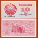 UZBEQUISTAN 10 SOM 1992 MEZQUITA Pick 64 BILLETE SC Uzbekistan UNC BANKNOTE 10 SUM