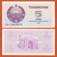 . SEYCHELLES 10 RUPIAS 1989 Pick 32 SC BILLETE Rupees