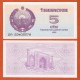 UZBEQUISTAN 5 SOM 1992 MEZQUITA Pick 63 BILLETE SC Uzbekistan UNC BANKNOTE 5 SUM